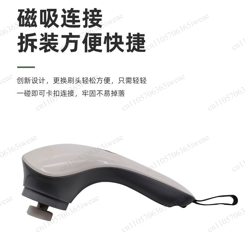 Shoe Brush - Cepillo eléctrico multifuncional para limpiar, recargar