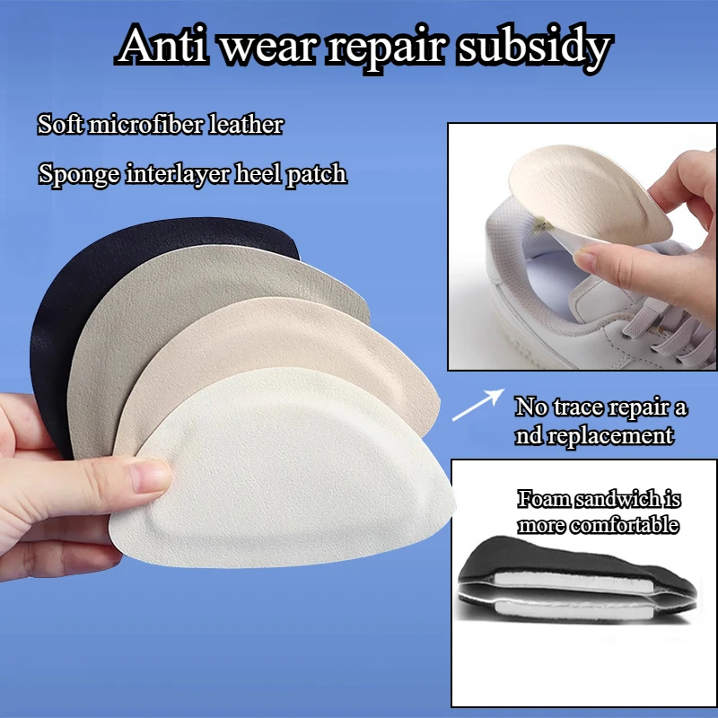 2 unids/set de pegatinas de re - Sneaker Protector reseña y precio