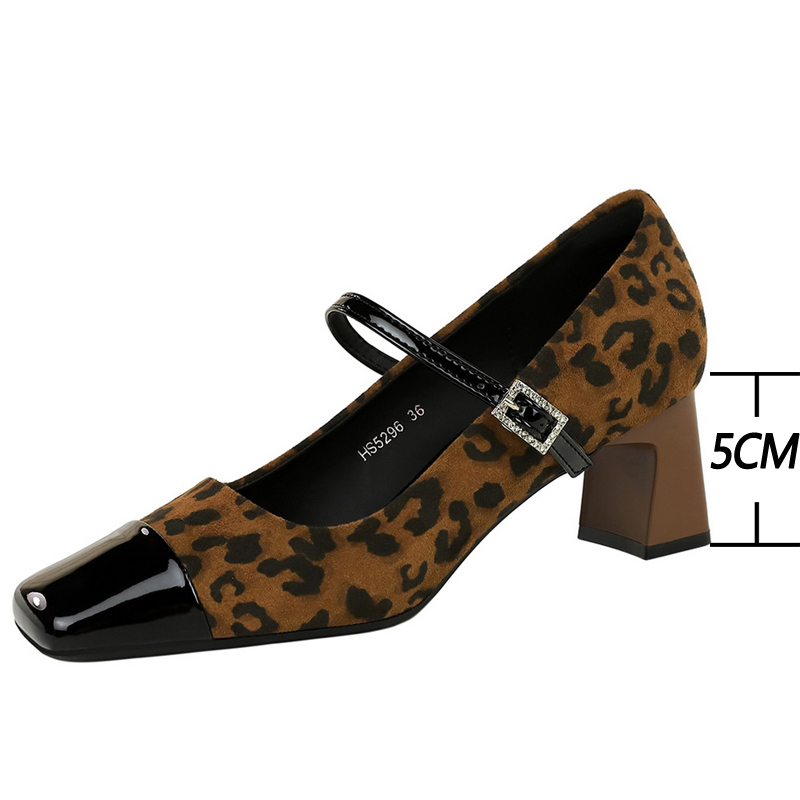 Zapatos BIGTREE con estampado  - Shoe Tree reseña y precio