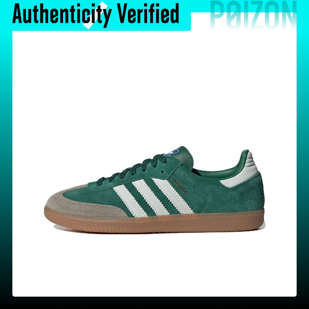 Adidas Originals Samba Zapatos - Adidas Shoes Samba reseña y precio
